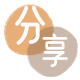 郑州信用卡商家平台☀️诚信信用卡24小时在线接单 - 梧州信用卡